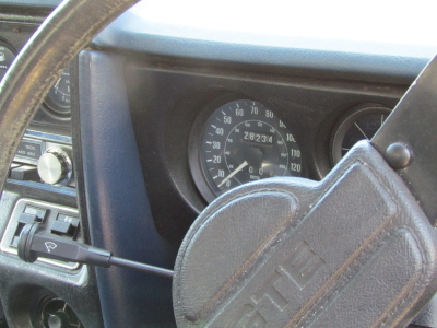 A 1976 Reliant Scimitar GTE auto two door saloon, registration LOJ 597P, 2994cc petrol, 28,234 recorded miles, V5 present, white, workshop manual and other printed material. - 5