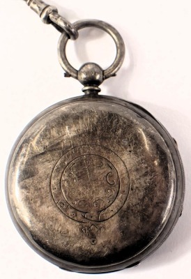 A Victorian silver cased pocket watch, with a white enamel Roman numeric dial, with gold hands and seconds dial, key wind, Chester 1891, on a white metal watch chain, unmarked, with a silver shield crest with blue enamelled design, 171g all in. - 5