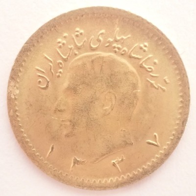 An Iranian 2000 quarter dinars gold coin, 2g. - 2