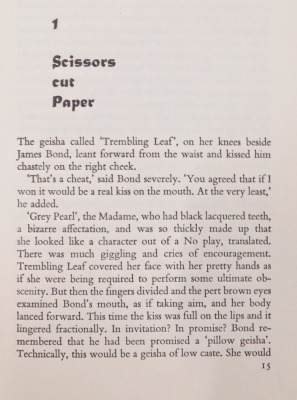 Fleming (Ian). You Only Live Twice, published by Jonathan Cape, first edition 1964, with original dust jacket and later rare misprinted dust jacket post 1971. - 5