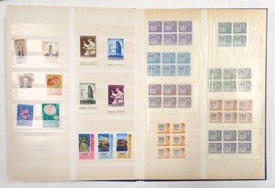 Philately. Five albums of stamps, George V, QEII, British and mixed European, Churchill Reign, and Australia. (5) - 2