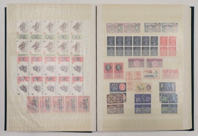 Philately. Five albums of stamps, George V, QEII, British and mixed European, Churchill Reign, and Australia. (5) - 3