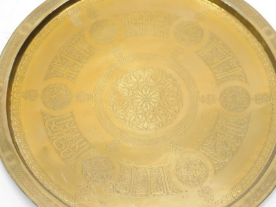 An Indian Benares engraved brass tray, on stand, 62cm diameter. - 2