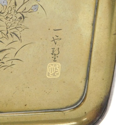 A Meiji period hirazogan bronze tray, inlaid in gold, silver and copper with flowers and grasses under a full moon and clouds, raised on four bracket feet, signed, 22.5cm wide. - 3