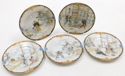 An early 20thC Japanese eggshell porcelain part tea service, painted with samurai and other figures, painted mark, comprising tea pot, covered cream jug, six tea cups, ten saucers and plates. - 3