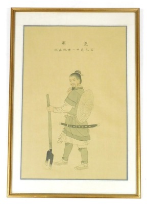 A Japanese woodblock print on fabric of a warrior farmer, beneath script, framed and glazed, 59cm x 39cm. - 2