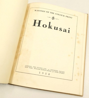 A Meiji period book, soft bound, illustrated with woodblock prints of birds, flowers and trees, together with Salaman (Malcolm C) Hokusai, Master of the colour print 8, published by The Studio Ltd, London 1930. (2) - 3