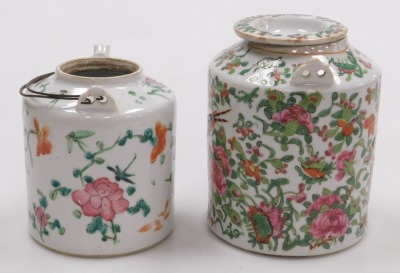 A group of Qing dynasty and later famille rose porcelain, including a gold ground ecuelle and cover, rice spoon, two teapots, and a cylindrical box and cover (a quantity). - 5