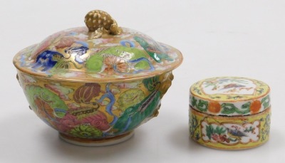 A group of Qing dynasty and later famille rose porcelain, including a gold ground ecuelle and cover, rice spoon, two teapots, and a cylindrical box and cover (a quantity). - 12