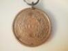 A Waterloo Brunswick medal - 5