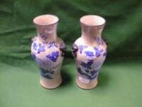 A pair of 20th C Japanese earthenware baluster Vases with shi-shi and ring handles