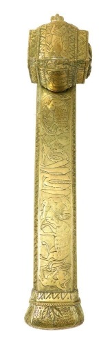 A 19thC Persian brass scribes case, engraved with figures, exotic animals and script, 27cm wide.