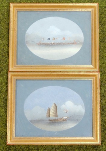 A pair of Chinese 19thC paintings of a dragon boat and a junk, framed and glazed. 18cm x 24cm.