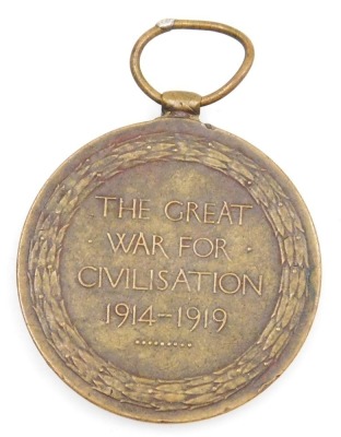 A WWI Victory medal, inscribed to 43765 Pte. P Ford Durham Light Infantry, lacking ribbon. - 2