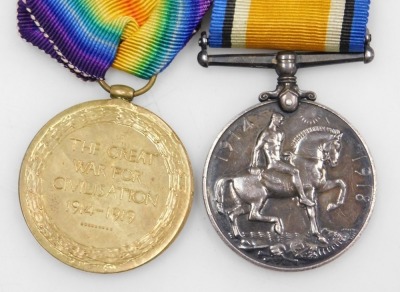 A WWI medal pair and later associated family medals, comprising 1914-18 British War medal and Victory medal, inscribed to 85536 Gnr. F Wilson, Royal Artillery, 1939-45 British War medal and Defence medal, and George VI General Service medal with South Eas - 5