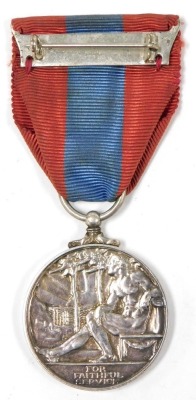 A Queen Elizabeth II Imperial Service medal, inscribed to Thomas Wilson Cooper, cased. - 3