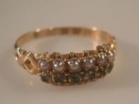 An 18ct gold two row dress ring