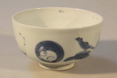 A Japanese small bowl