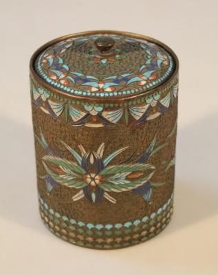 A Chinese metal cylindrical tea caddy