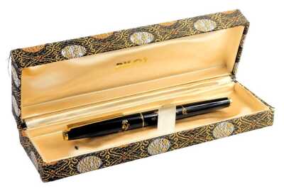 A Pilot Phoenix Rising fountain pen, in black casing with 14ct nib, boxed.