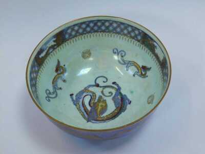 A Wedgwood dragon lustre bowl, on a blue ground decorated with dragons, with a pale blue centre, stamped Wedgwood, 21cm diameter. - 2