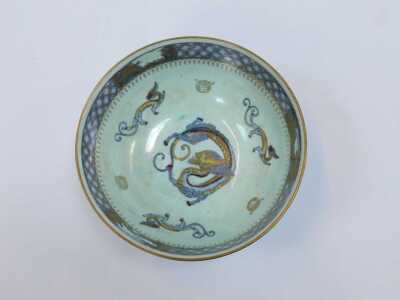 A Wedgwood dragon lustre bowl, on a blue ground decorated with dragons, with a pale blue centre, stamped Wedgwood, 21cm diameter. - 4