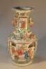 A 19thC famille rose baluster vase