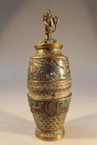 A 20thC Chinese cast brass cloisonné vase