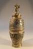 A 20thC Chinese cast brass cloisonné vase