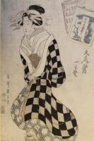 Kikugawa Eizan (1787-1867). A Japanese woodcut depicting a young woman