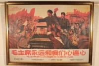 Five Chinese posters