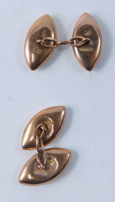 A pair of 9ct rose gold cufflinks, each oval ended with chain link, 3.8g. - 2