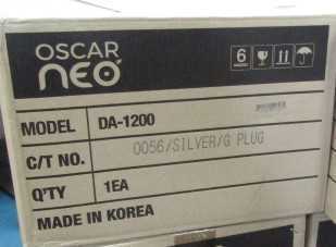 An Oscar Neo DA-1200 Cold Press juicer.