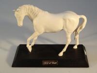 A Beswick horse figure