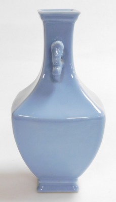 A Chinese porcelain clair de lune bottle vase, of square section with tapering neck and stylized dragon handles. Six character Yongzheng seal mark to base, and possibly of the period (1723 - 1735), 27cm high. Provenance: The John and Margaret Rankine Col - 4