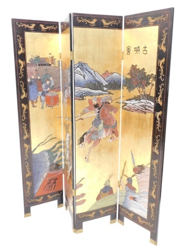 An Oriental four fold screen, decorated to one side with a scene of warriors within mountainous landscapes, in polychrome, picked out in gilt, within elaborate borders of birds, etc., the reverse with birds, flowering branches, etc., 184cm high, 160cm wid