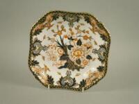 A Royal Crown Derby square serving dish