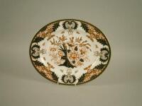 A Royal Crown Derby porcelain oval meat dish