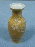 A Chinese yellow ground baluster vase