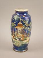 A Carltonware Persian pattern lustre vase