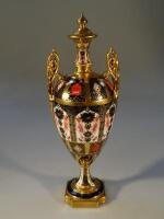 A Royal Crown Derby two-handled ovoid vase and fixed cover