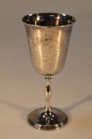 An Elizabeth II Silver Jubilee goblet