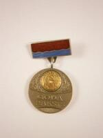 A Russian white and gilt metal Presidents medal