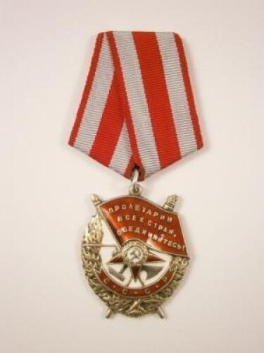 A Russian Order of the Red Banner medal