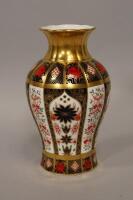 A Royal Crown Derby Old Imari pattern baluster vase