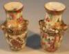 A pair of Chinese Canton baluster vases