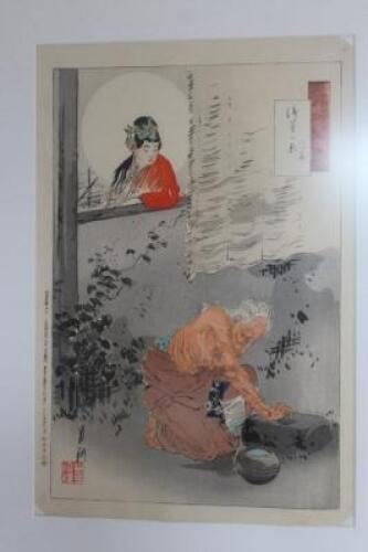 A Japanese woodcut by Gekko Ogata (1859 - 1920). Depicting a prince looking on an old man