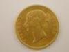 A British Victorian East Indian Company one Mohur coin 1841