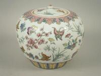 A 20thC Chinese ovoid ginger jar