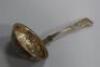 A Victorian ladle